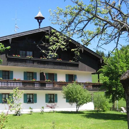 Ciao-Aschau Gschwendtnerhof Ap20 Bunk Apartment Ашау им Кимгау Екстериор снимка